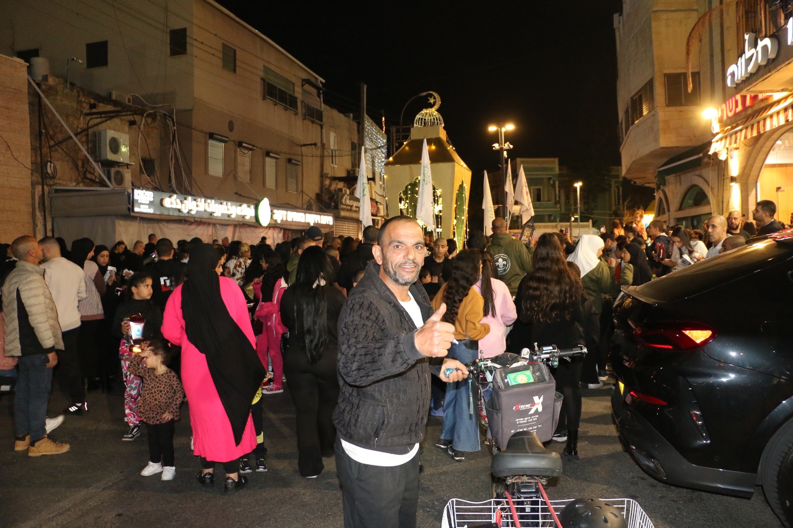 WhatsApp Image 2023-03-23 at 10.22.15 PM (5).jpeg